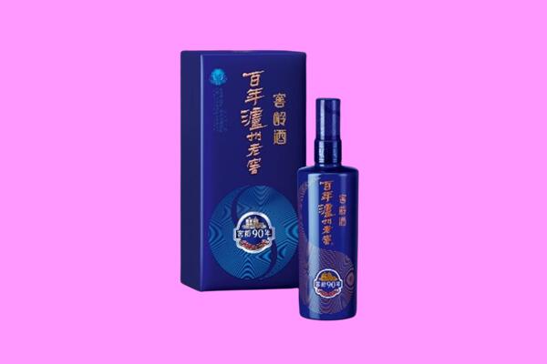 伊犁州回收泸州老窖