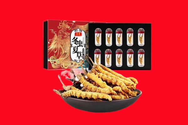 伊犁州回收虫草