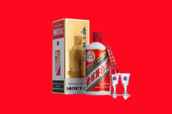 伊犁州回收贵州茅台酒